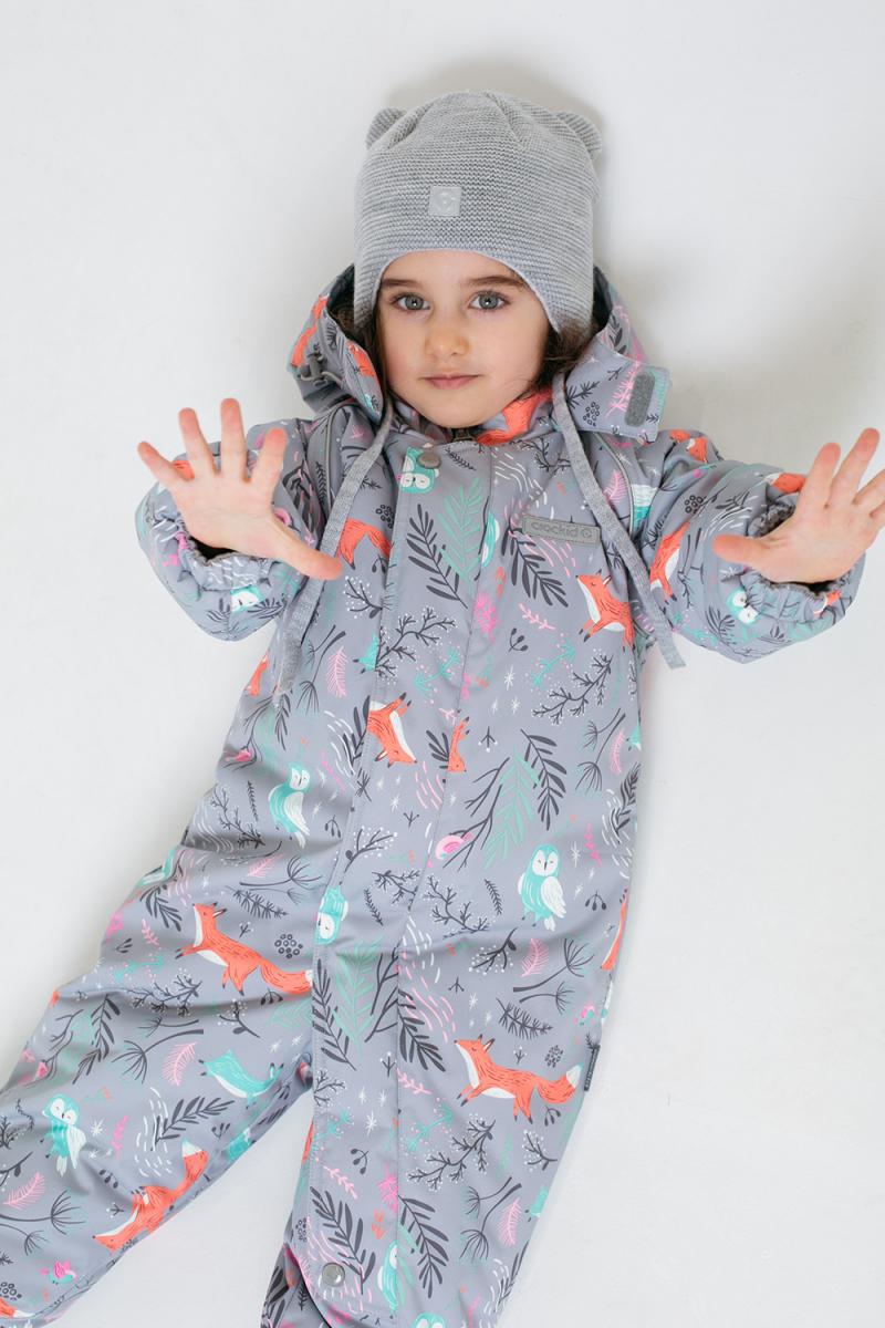 картинка Комбинезон зимний для девочки Crockid ВК 60032/н/8 УЗГ от магазина детских товаров ALiSa