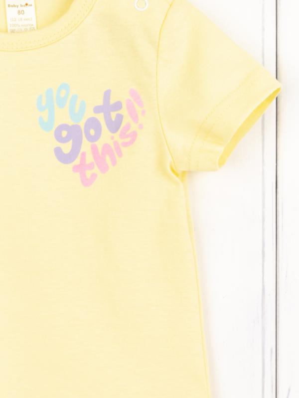 картинка Футболка для девочки Baby Boom Ф156/1-К Светло-жёлтый от магазина детских товаров ALiSa