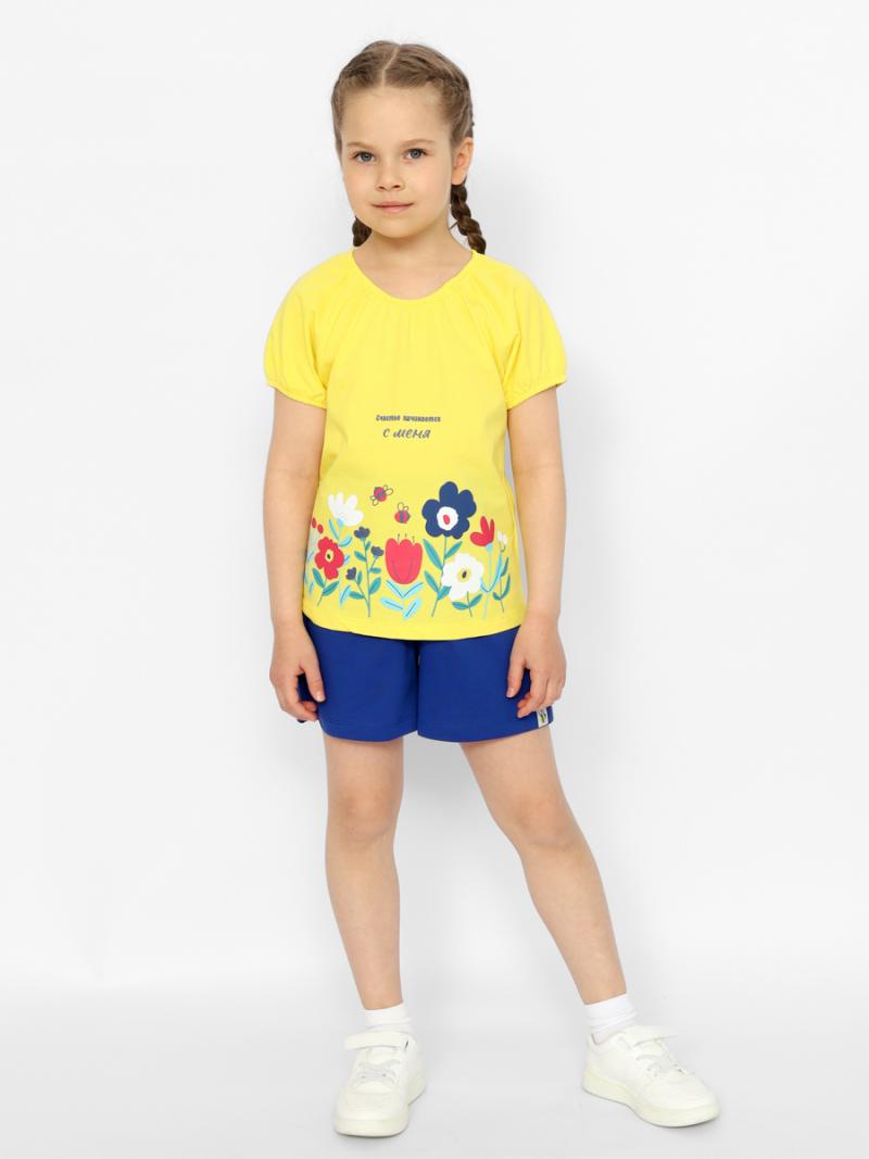 картинка Комплект для девочки Cherubino CSKG 90193-30-373 Желтый от магазина детских товаров ALiSa