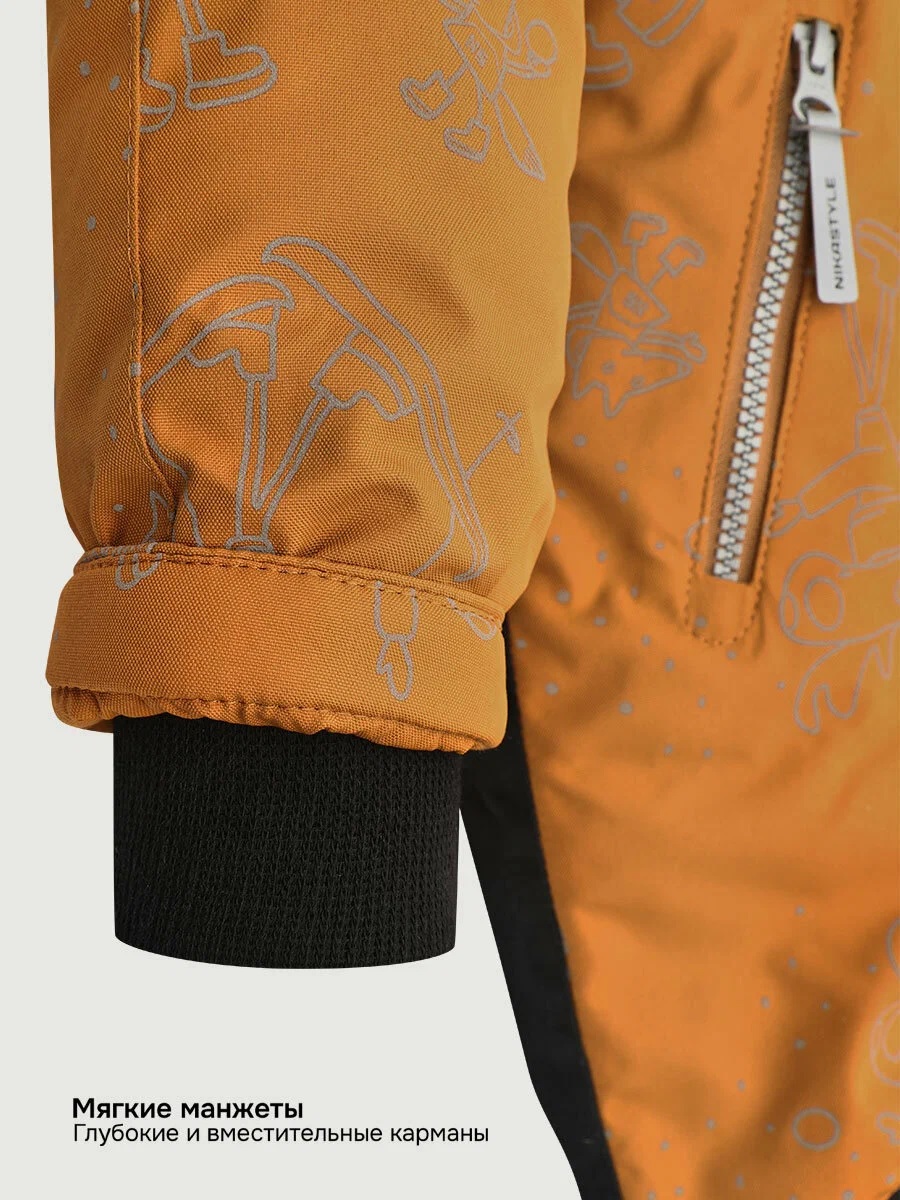 картинка Комбинезон для мальчика NIKASTYLE 8з0525 Кэмел Черный от магазина детских товаров ALiSa