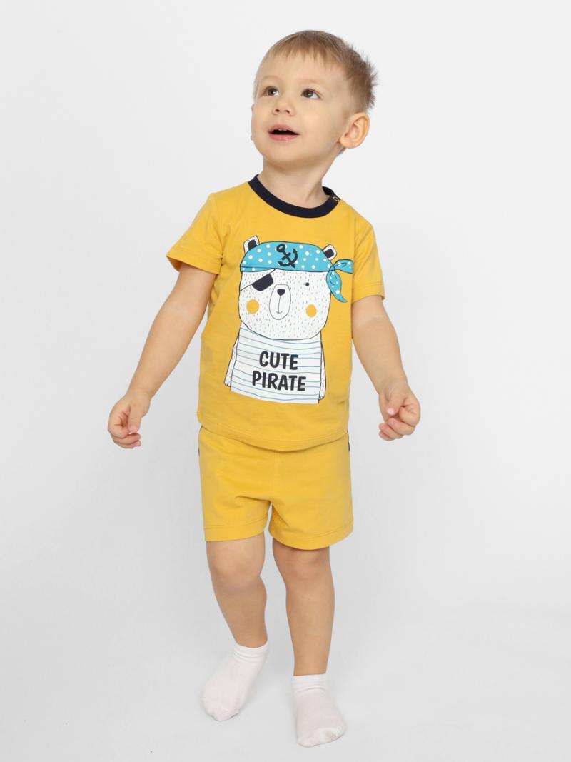 картинка Футболка для мальчика CSBB 63589-30-380 Желтый от магазина детских товаров ALiSa