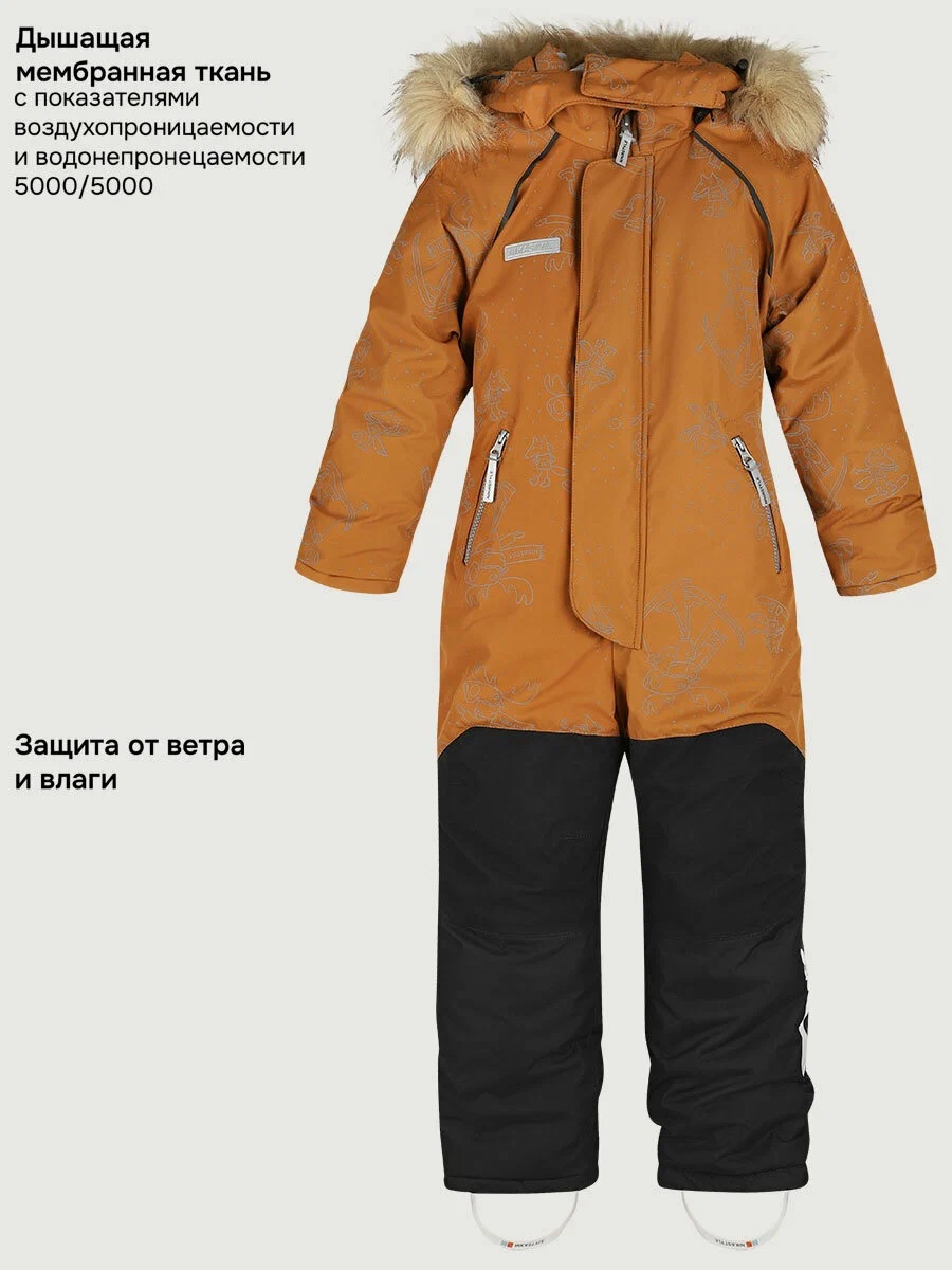 картинка Комбинезон для мальчика NIKASTYLE 8з0525 Кэмел Черный от магазина детских товаров ALiSa