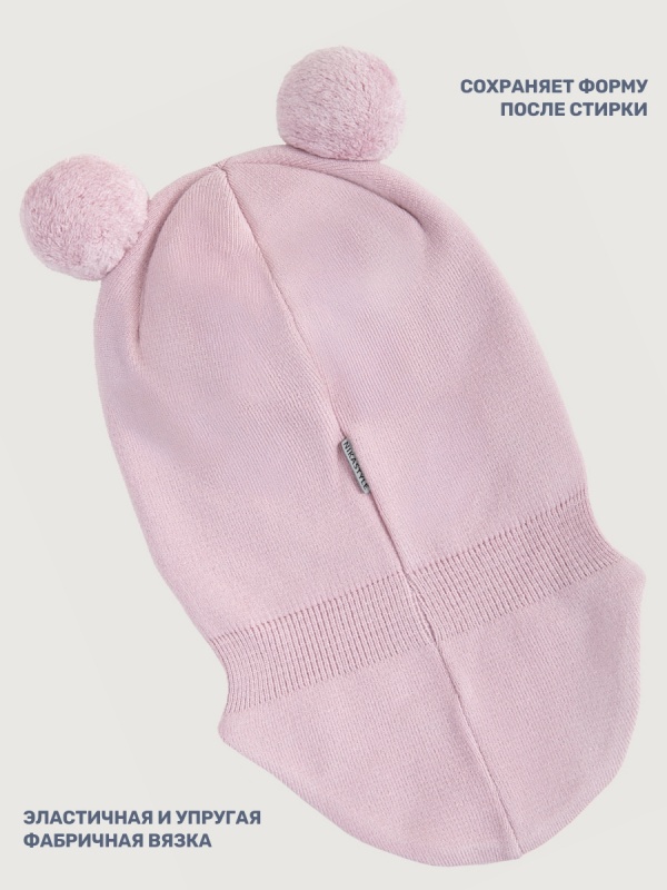 картинка Балаклава для девочки NIKASTYLE 10м10025 Пудра от магазина детских товаров ALiSa