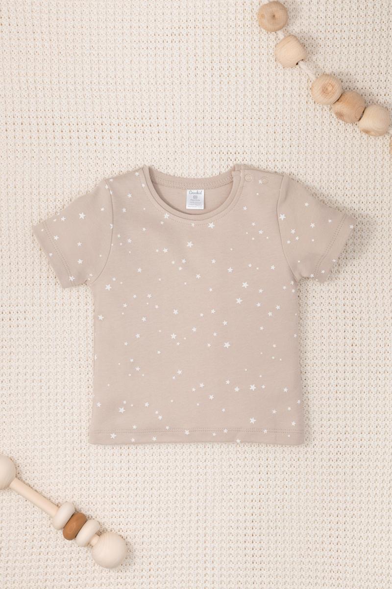 картинка Футболка для мальчика Crockid К 301156 свет звезд на бежевом от магазина детских товаров ALiSa