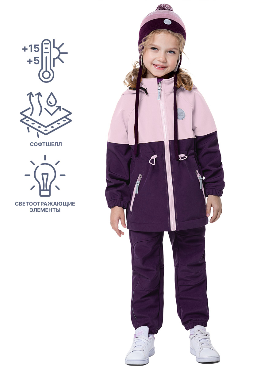 картинка Ветровка софтшелл для девочки NIKASTYLE 4л8424 пудра вишня от магазина детских товаров ALiSa