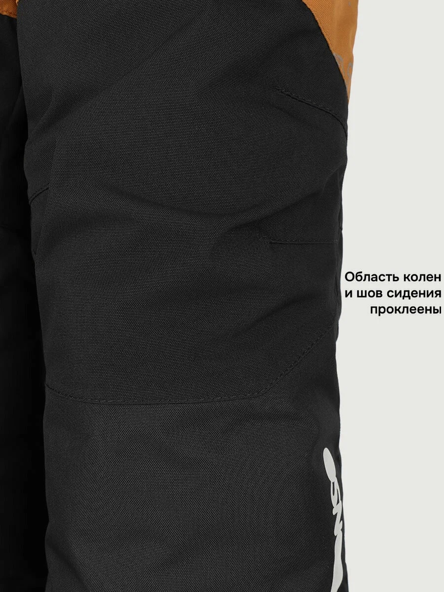 картинка Комбинезон для мальчика NIKASTYLE 8з0525 Кэмел Черный от магазина детских товаров ALiSa