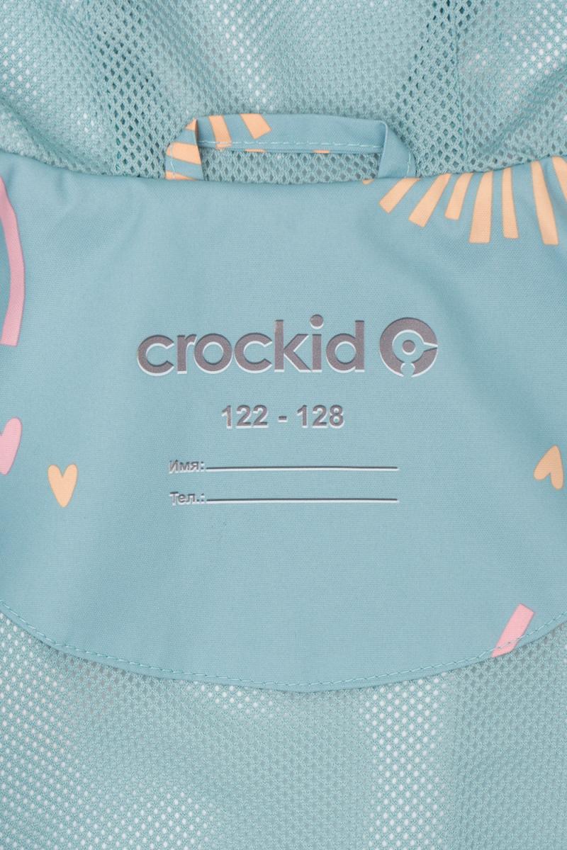 картинка Плащ ветровочный для девочки Crockid ВК 32155/н/2 УЗГ от магазина детских товаров ALiSa