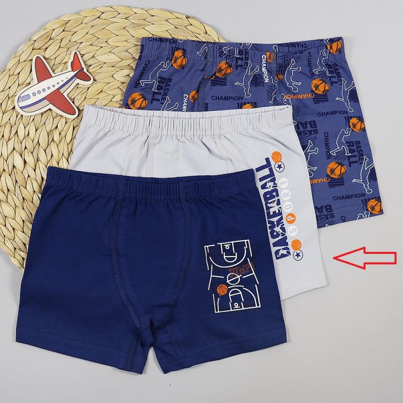 картинка Трусы боксеры для мальчика DR 3354-3331 Серый от магазина детских товаров ALiSa