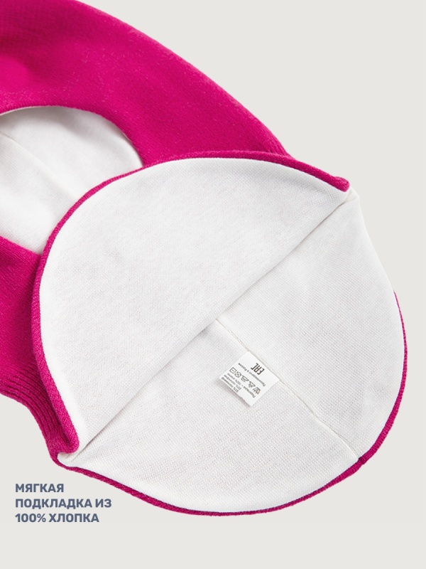 картинка Балаклава для девочки NIKASTYLE 10м10025 Фуксия от магазина детских товаров ALiSa