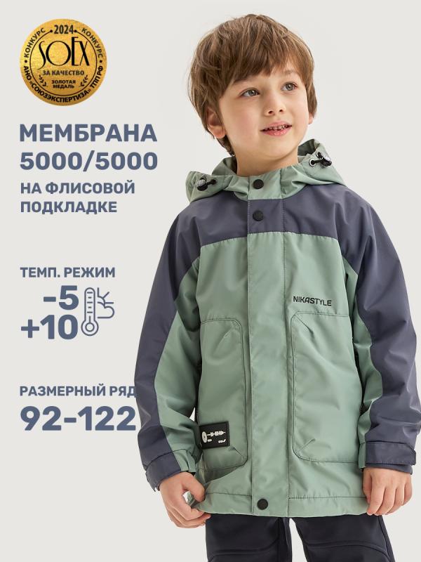 картинка Ветровка для мальчика NIKASTYLE 4л4925 Мох от магазина детских товаров ALiSa