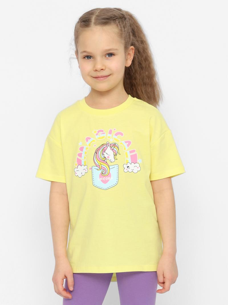 картинка Комплект для девочки Cherubino CSKG 90215-30 Желтый от магазина детских товаров ALiSa