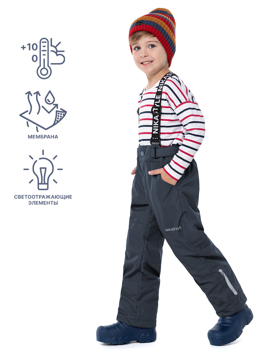 картинка Брюки ветровочные NIKASTYLE 2л2524 графит от магазина детских товаров ALiSa