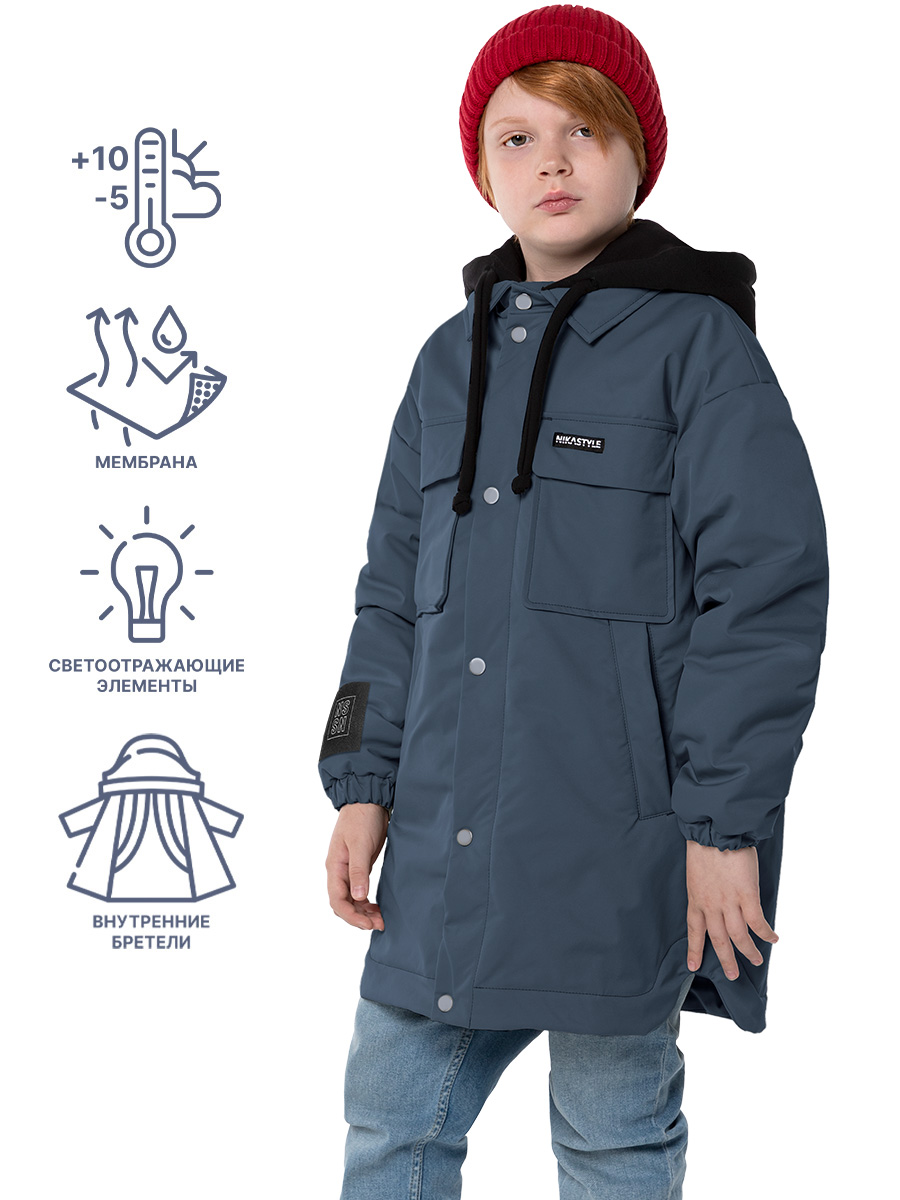 картинка Куртка утепленная для мальчика NIKASTYLE 4м5124 джинс от магазина детских товаров ALiSa