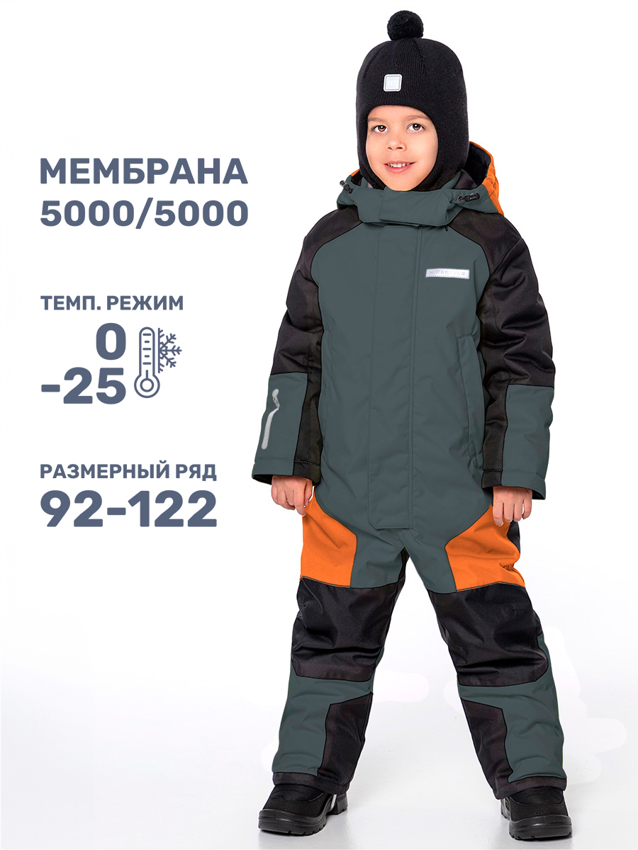 картинка Комбинезон зимний для мальчика NIKASTYLE 8з6524 Мох черный от магазина детских товаров ALiSa