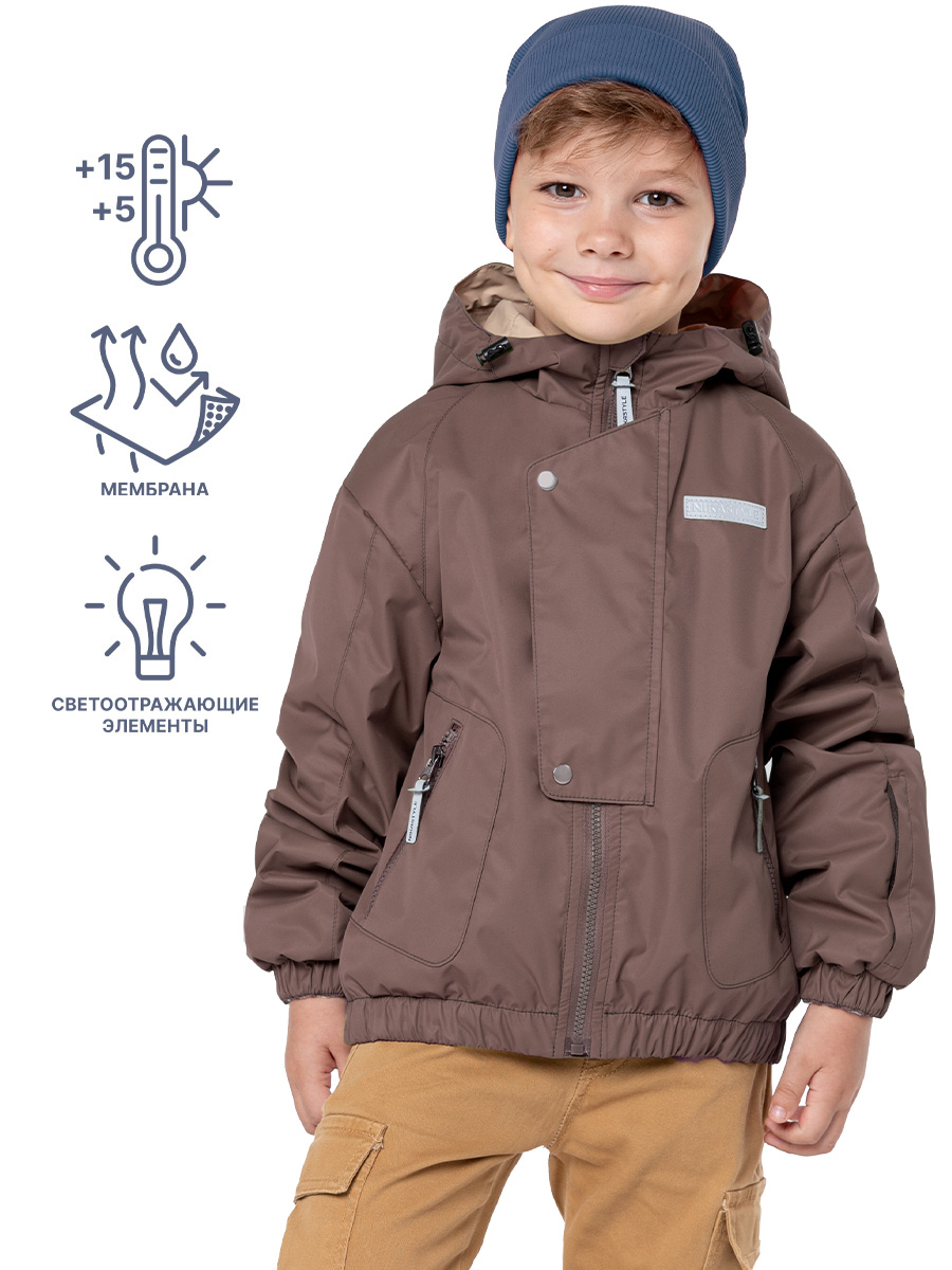 картинка Ветровка для мальчика NIKASTYLE 4л3924 орех от магазина детских товаров ALiSa