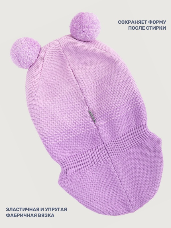картинка Балаклава для девочки NIKASTYLE 10м10025 Сакура Лаванда от магазина детских товаров ALiSa