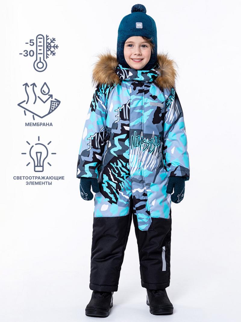 картинка Комбинезон зимний для мальчика NIKASTYLE 8з0123 графитовый черный от магазина детских товаров ALiSa