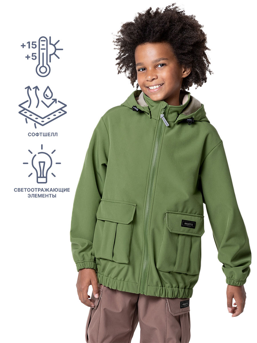 картинка Ветровка софтшелл для мальчика NIKASTYLE 4л8924 васаби от магазина детских товаров ALiSa