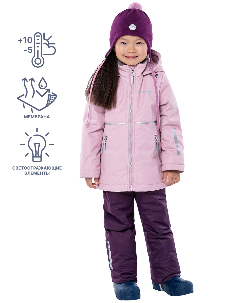 картинка Комплект утепленный для девочки NIKASTYLE 7м2224 пудра вишня от магазина детских товаров ALiSa