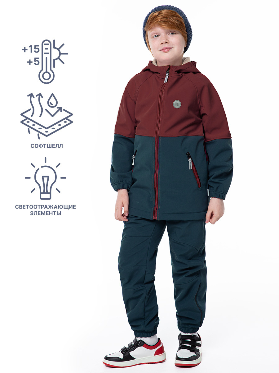 картинка Ветровка софтшелл для мальчика NIKASTYLE 4л8724 томат океан от магазина детских товаров ALiSa