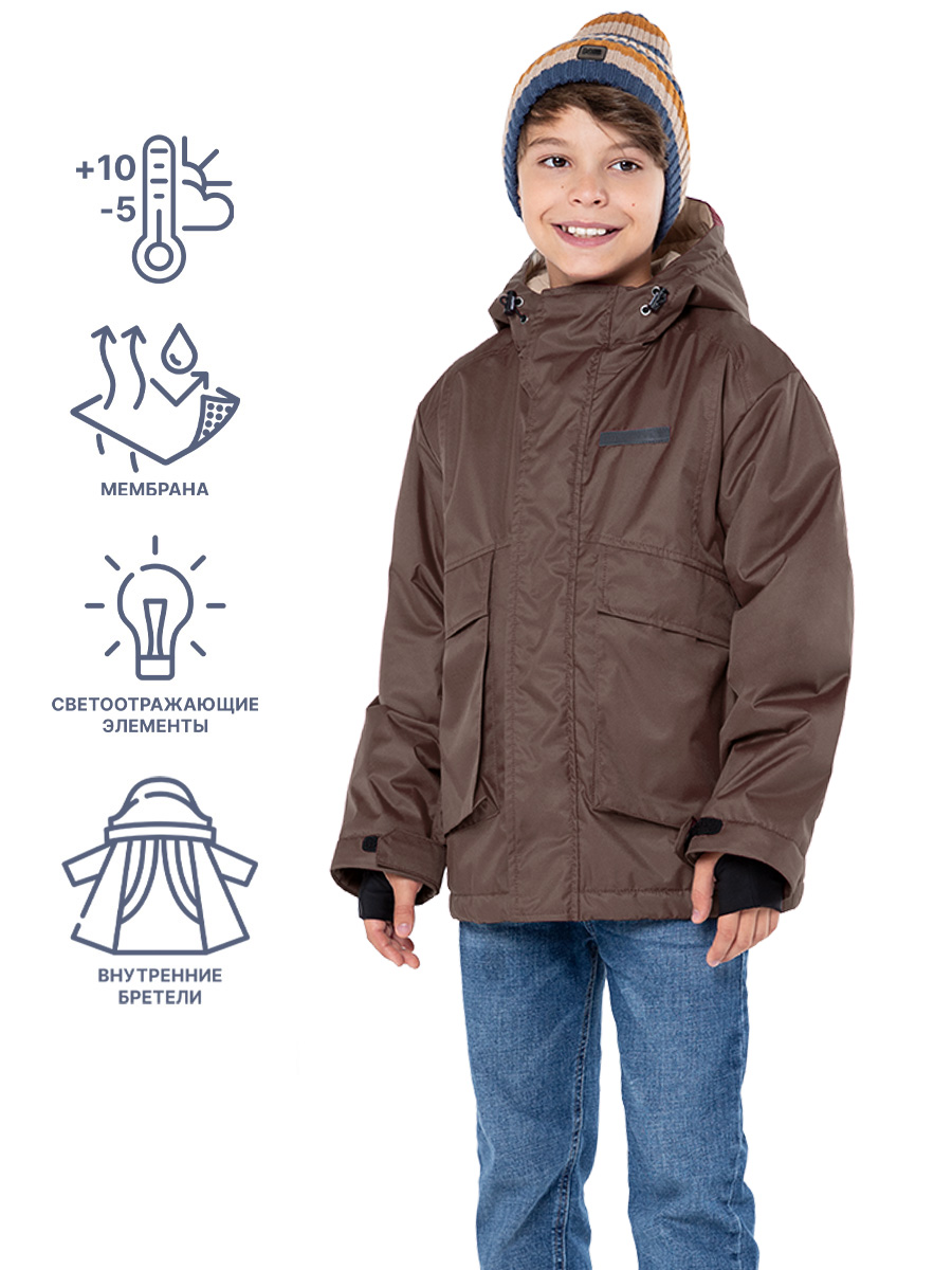 картинка Куртка утепленная для мальчика NIKASTYLE 4м3524 орех от магазина детских товаров ALiSa
