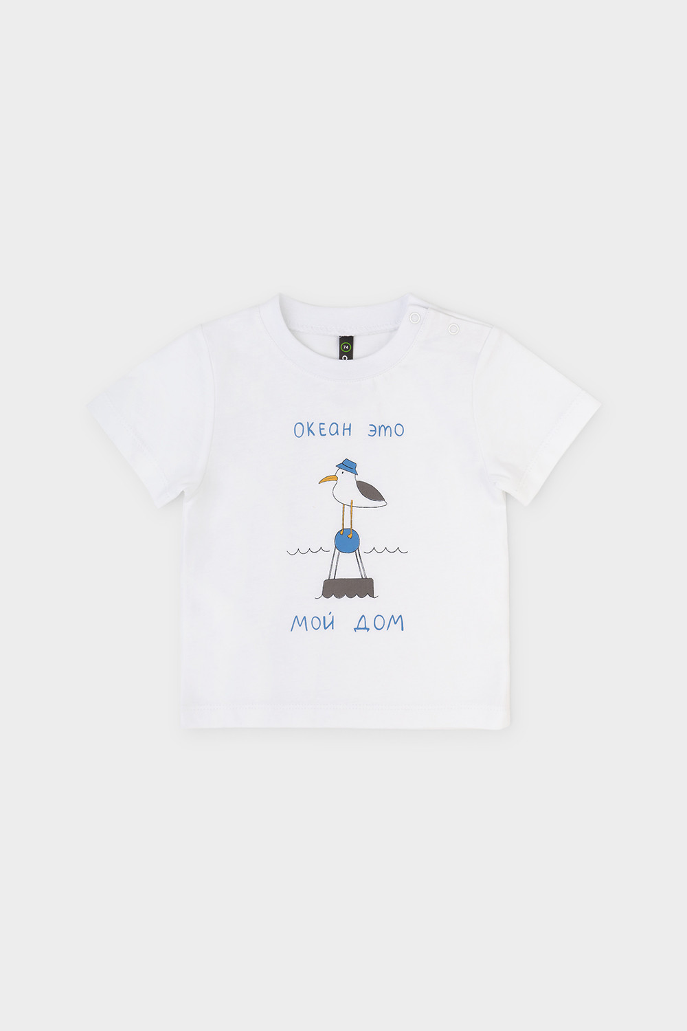 картинка Футболка для мальчика Crockid КР 302019 белый к374 от магазина детских товаров ALiSa