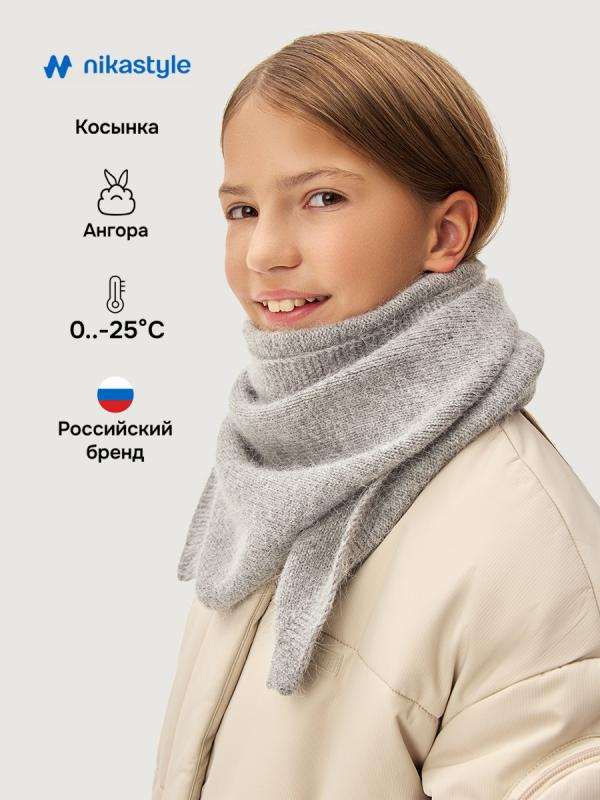 картинка Шарф косынка для девочки NIKASTYLE 17з16625 Серый от магазина детских товаров ALiSa