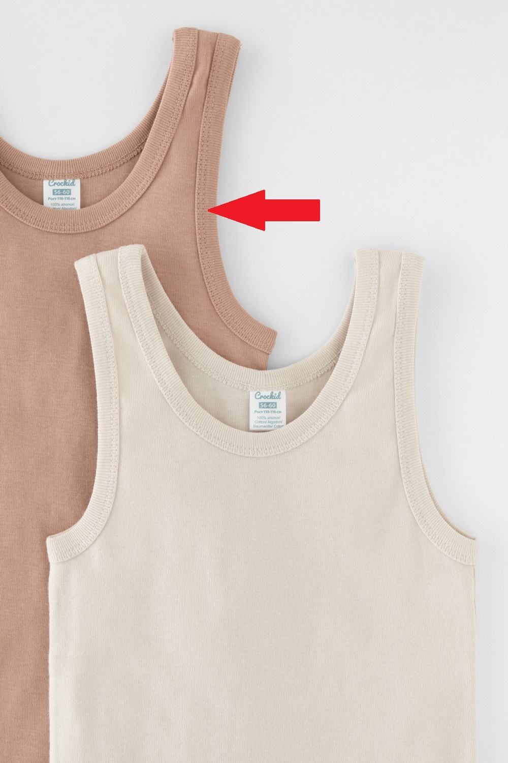 картинка Майка для мальчика Crockid К 1182-2 песок бежевый (песок) от магазина детских товаров ALiSa