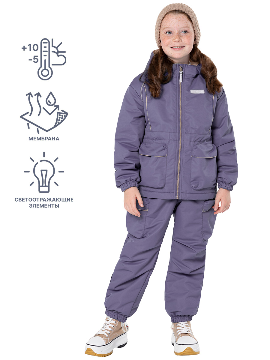 картинка Комплект утепленный для девочки NIKASTYLE 7м2424 инжир латте от магазина детских товаров ALiSa