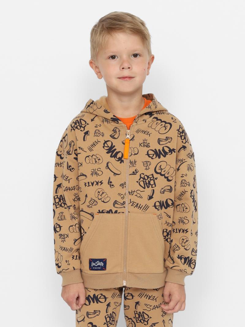 картинка Куртка для мальчика CWKB 63678-31-384 Бежевый от магазина детских товаров ALiSa