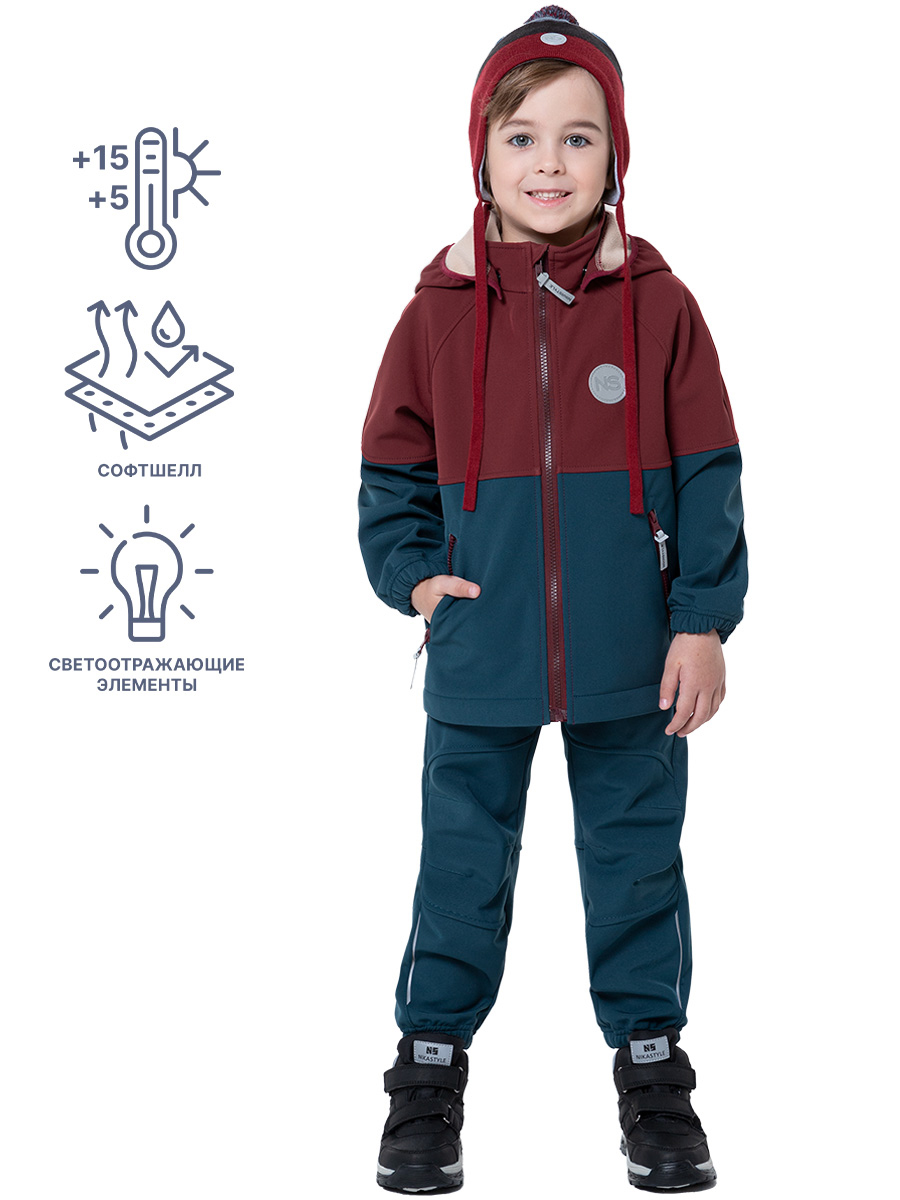 картинка Ветровка софтшелл для мальчика NIKASTYLE 4л8524 томат океан от магазина детских товаров ALiSa