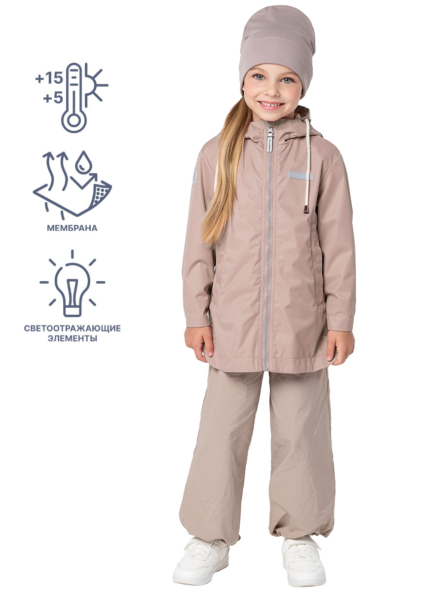 картинка Ветровка для девочки NIKASTYLE 4л4024 миндаль от магазина детских товаров ALiSa