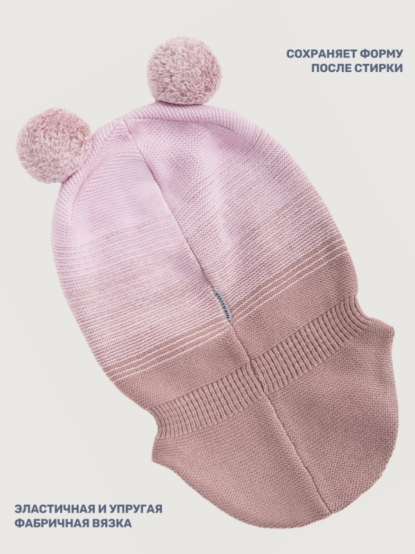 картинка Балаклава для девочки NIKASTYLE 10м10025 Пудра Какао от магазина детских товаров ALiSa