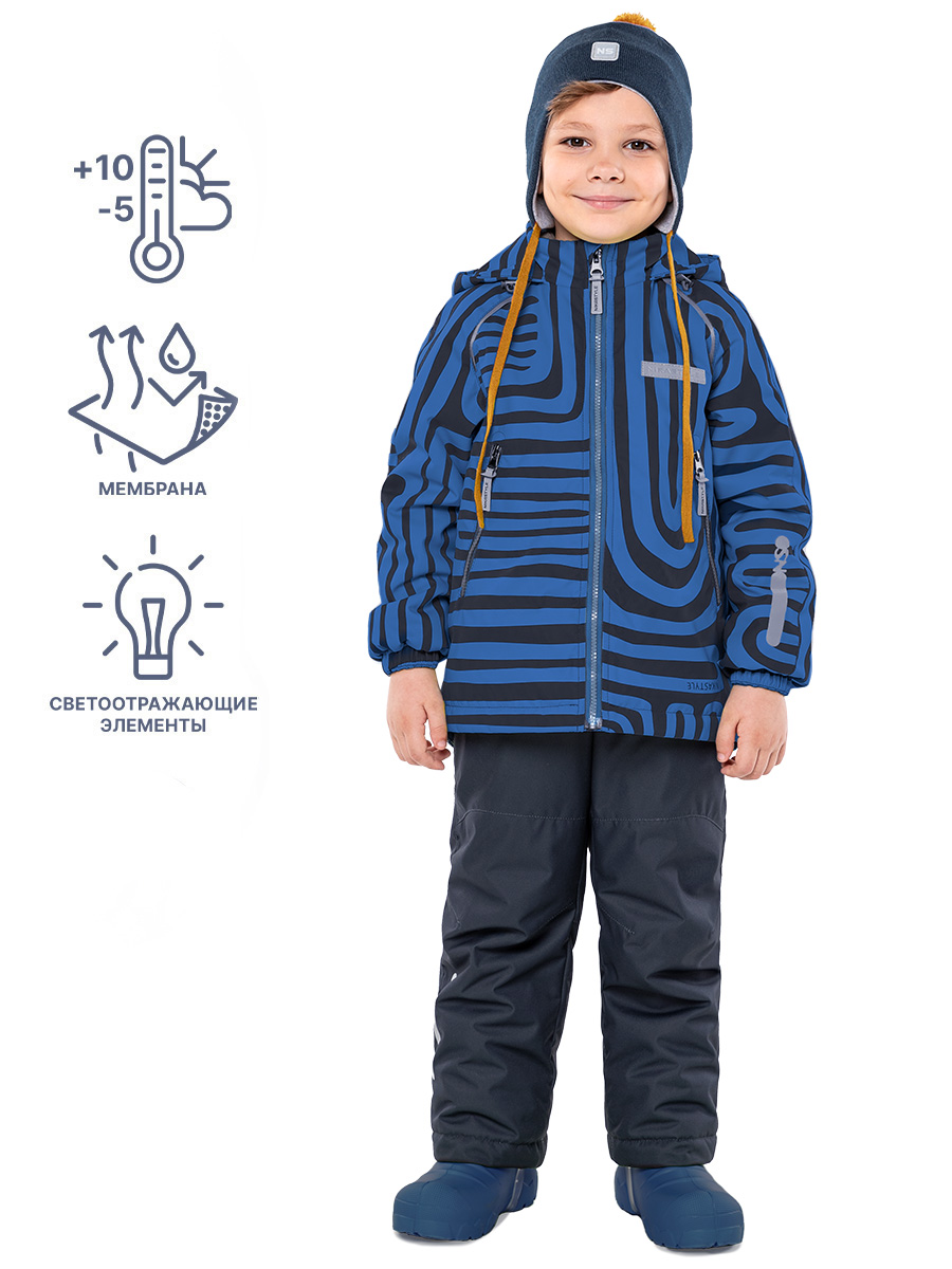 картинка Комплект утепленный для мальчика NIKASTYLE 7м1124 джинс графит от магазина детских товаров ALiSa