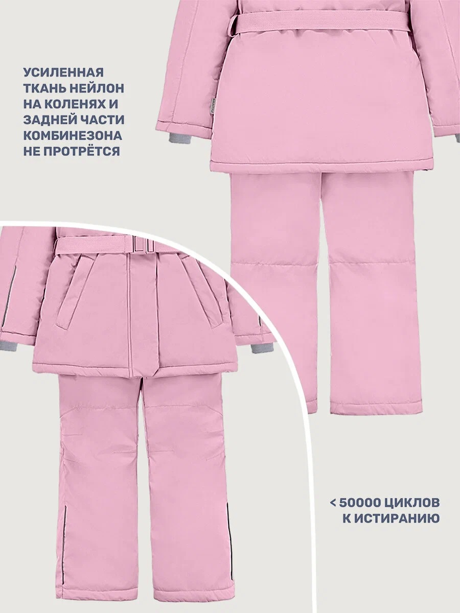 картинка Комплект для девочки NIKASTYLE 7з7025 Орхидея от магазина детских товаров ALiSa