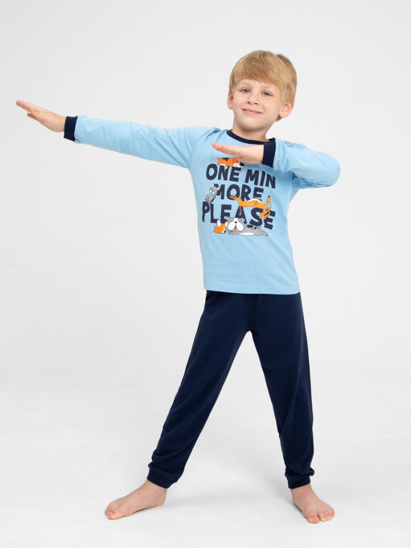 картинка Пижама для мальчика Cherubino CWKB 50136-43 Голубой от магазина детских товаров ALiSa