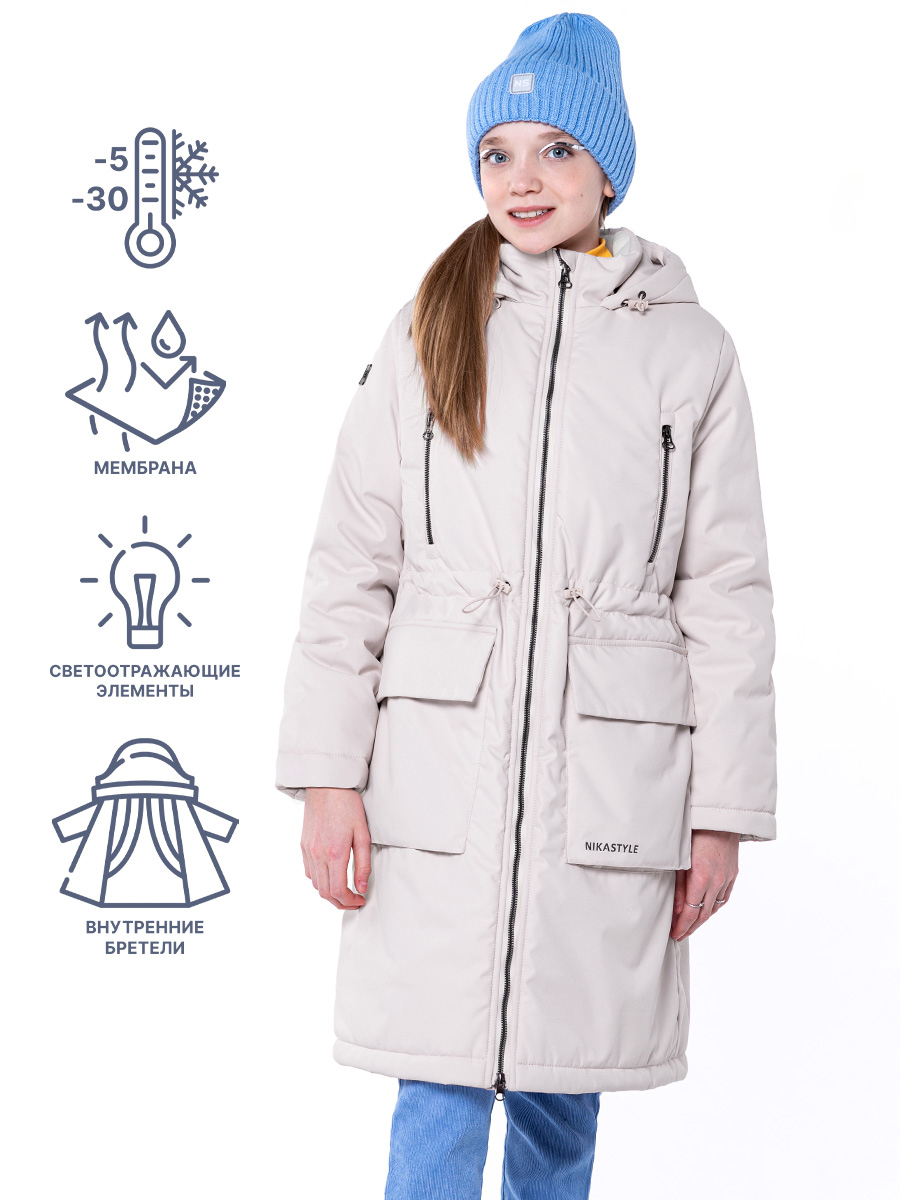 картинка Куртка Парка зимняя для девочки NIKASTYLE 5з4023 кремовый от магазина детских товаров ALiSa