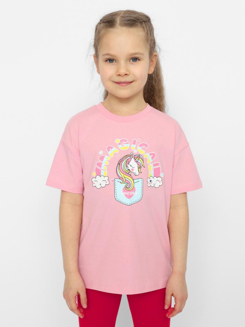 картинка Комплект для девочки Cherubino CSKG 90215-27 Розовый от магазина детских товаров ALiSa