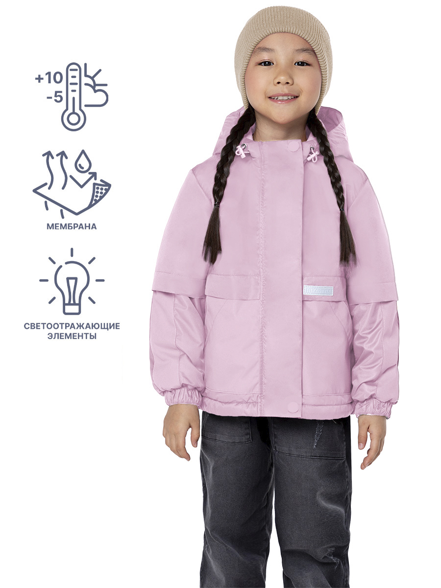 картинка Куртка утепленная для девочки NIKASTYLE 4м2824 пудра от магазина детских товаров ALiSa