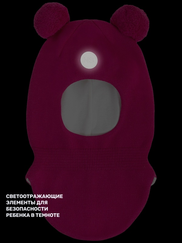 картинка Балаклава для девочки NIKASTYLE 10м10025 Фуксия от магазина детских товаров ALiSa