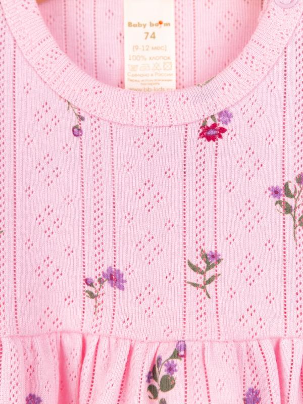 картинка Комплект для девочки Baby Boom КД551/2-Р Ажур риб Цветочки на розовом от магазина детских товаров ALiSa
