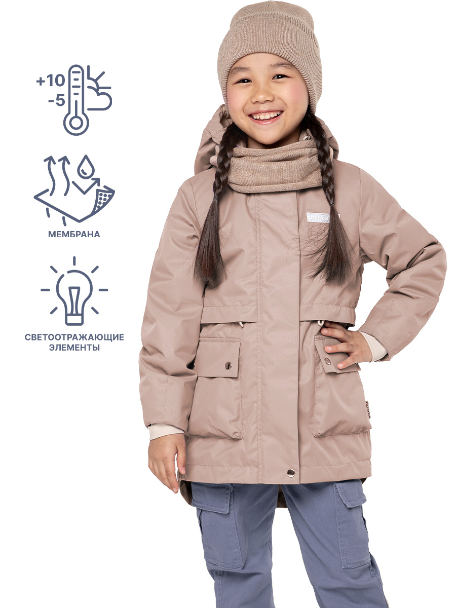картинка Куртка утепленная для девочки NIKASTYLE 4м3424 миндаль от магазина детских товаров ALiSa