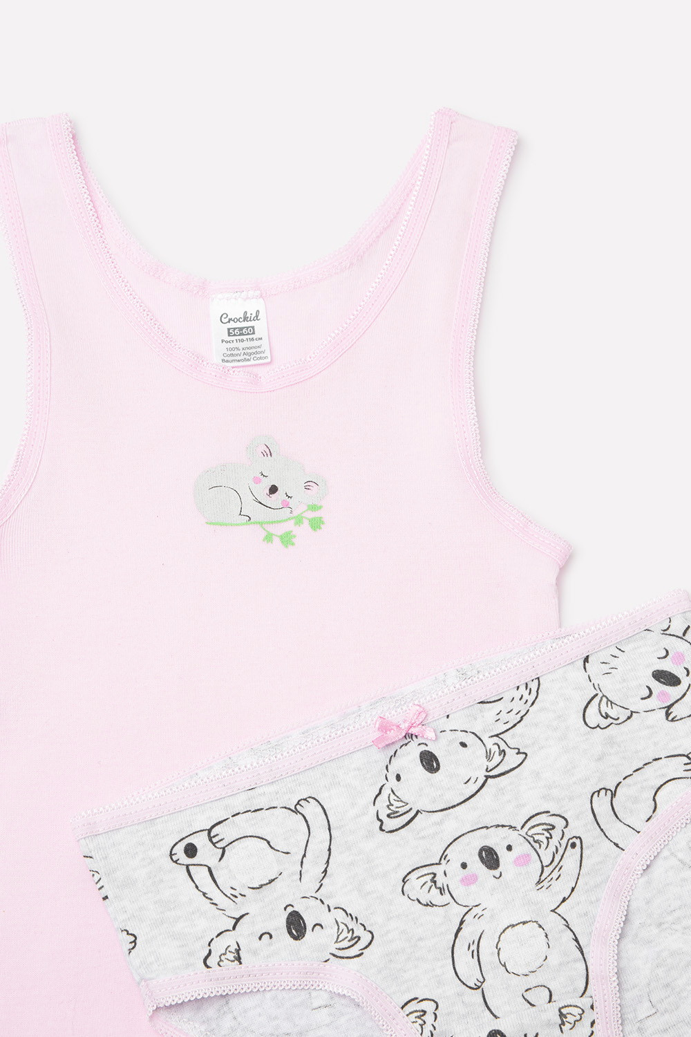 картинка Комплект для девочки Crockid К 1161 нежно-розовый + забавные коалы от магазина детских товаров ALiSa