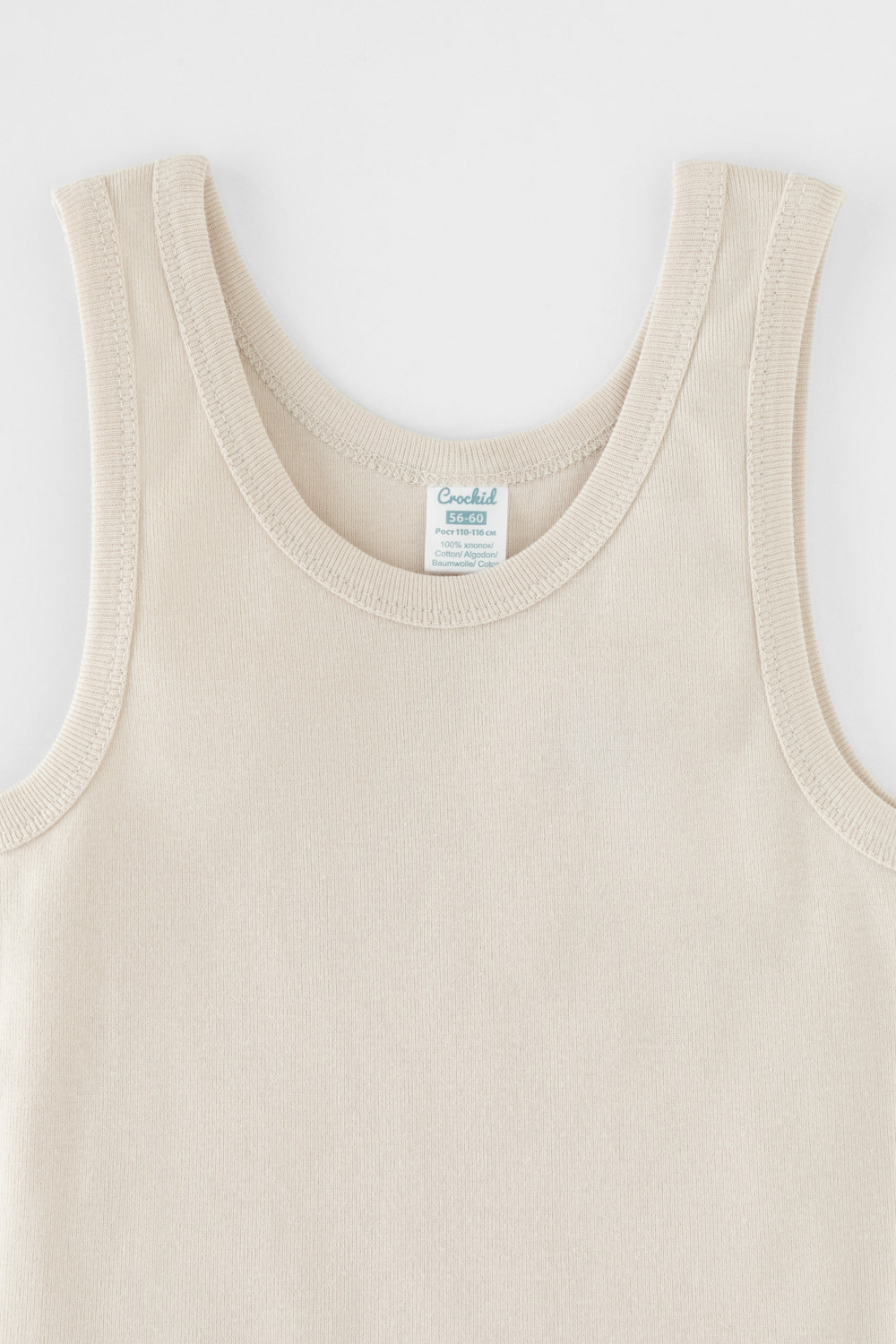 картинка Майка для мальчика Crockid К 1182-2 песок бежевый (беж) от магазина детских товаров ALiSa