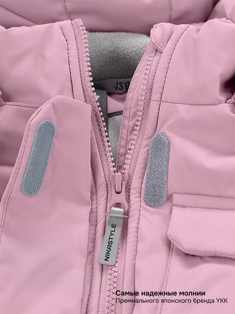 картинка Комплект для девочки NIKASTYLE 7з7025 Орхидея от магазина детских товаров ALiSa