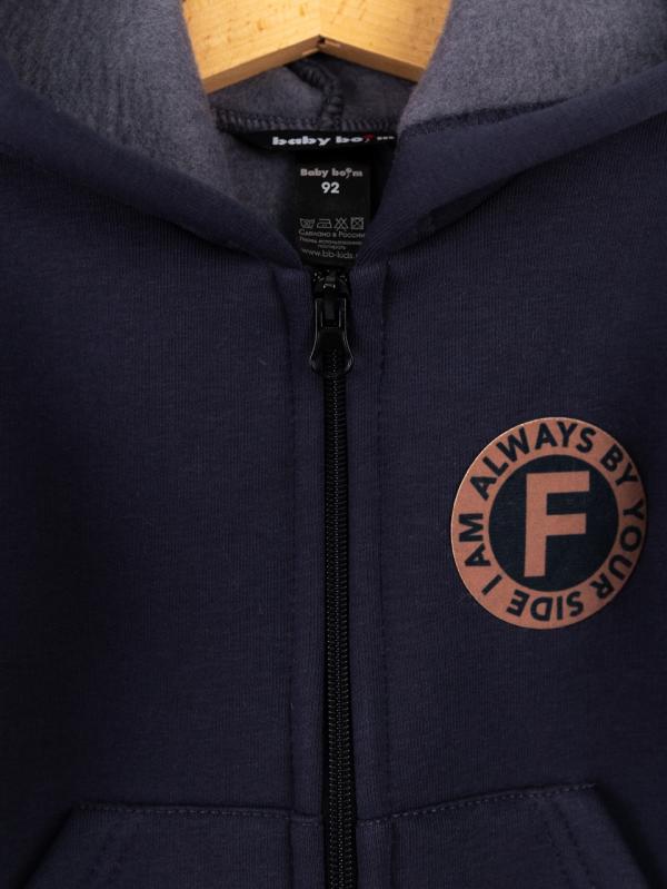 картинка Комплект для мальчика Baby Boom КД540/1-Ф Графит Б119 от магазина детских товаров ALiSa