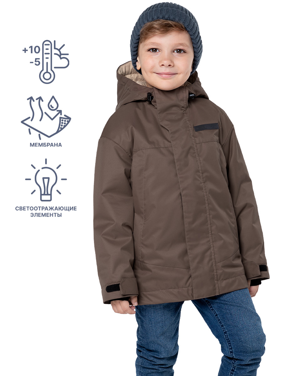 картинка Куртка утепленная для мальчика NIKASTYLE 4м3324 орех от магазина детских товаров ALiSa