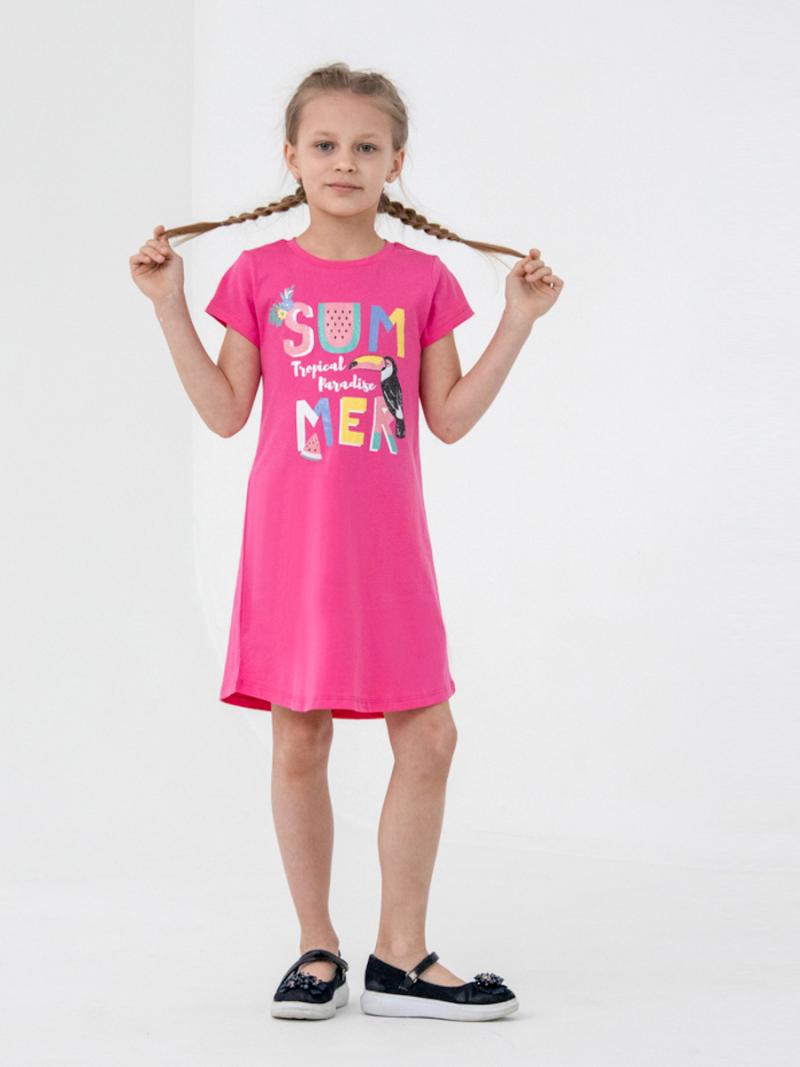 картинка Платье для девочки Cherubino CSKG 63092-46-314 Циклама от магазина детских товаров ALiSa