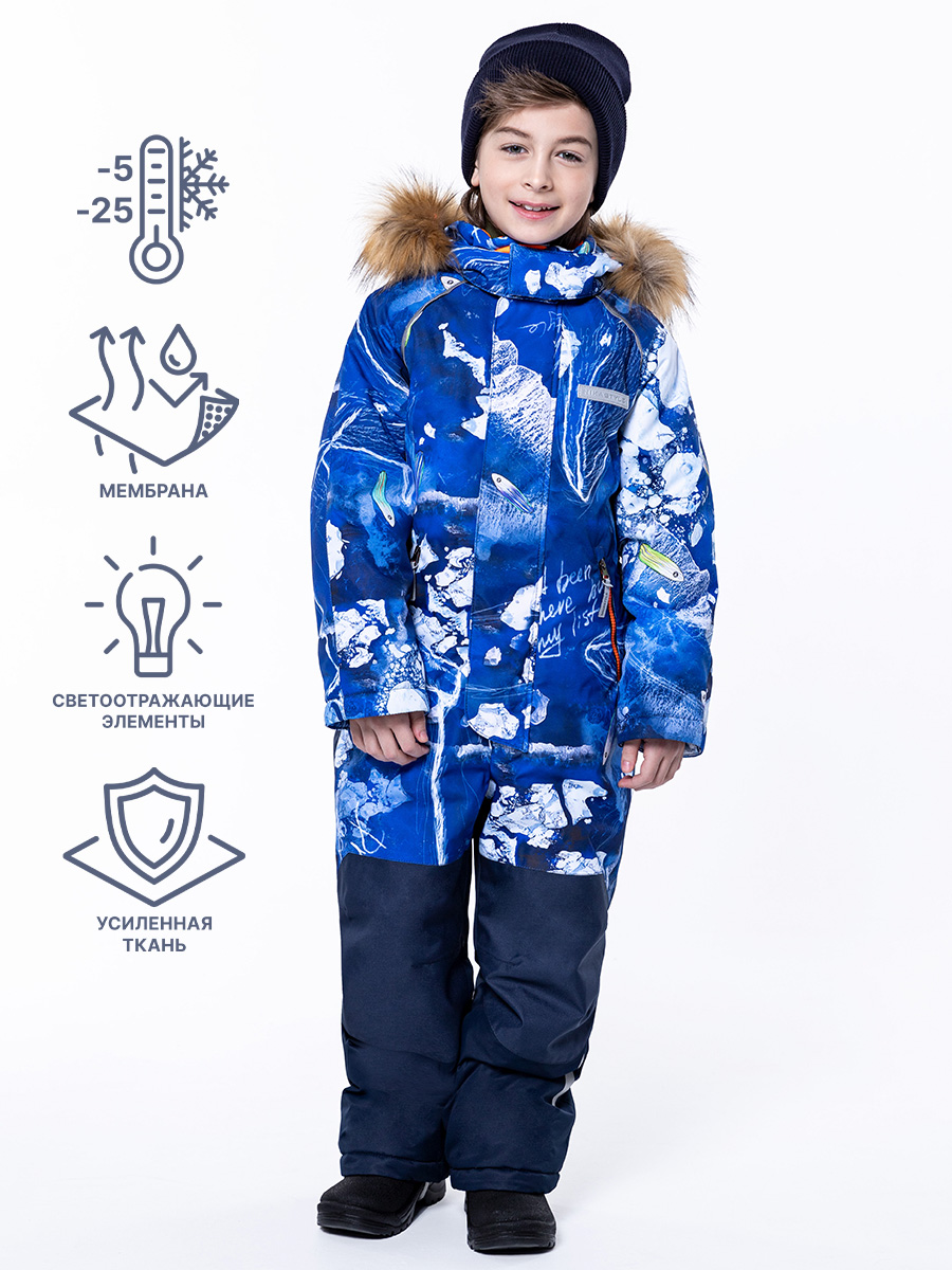 картинка Комбинезон зимний для мальчика NIKASTYLE 8з0923 ультрамарин неви от магазина детских товаров ALiSa