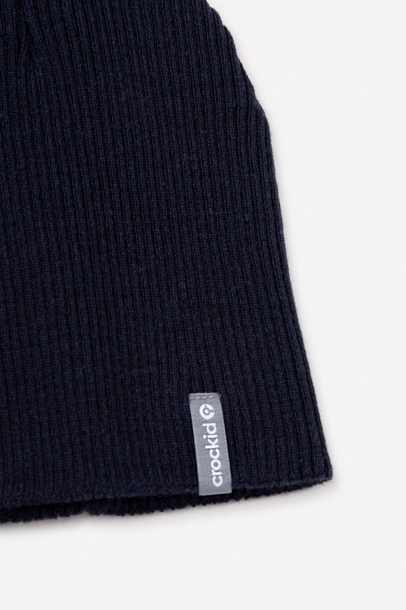 картинка Шапка для мальчика Crockid КВ 20172/21ш темно-синий от магазина детских товаров ALiSa